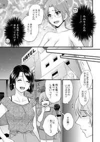 Action Pizazz 2018-08 [Digital]