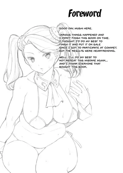 Gyanko to Battle! | Battle with Gyanko