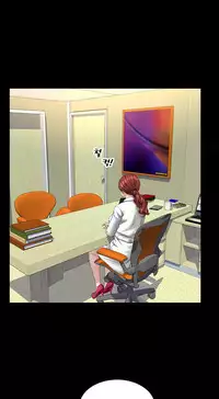 [Mojo] My Wives Ch.1-36 (English) (Ongoing)