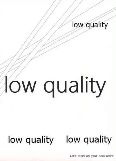 あなたが呼んでくれるなら