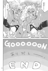 (C89) [CHIBIKKO KINGDOM (Kekocha)] CHIBIKKO KINGDOM Collection.01 (Various)