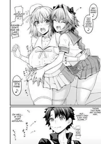 Astolfo, Jeanne to Nakayoku suru