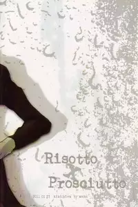 [Kiki★Kira (Anno)] French dressing (JoJo's Bizarre Adventure) [Chinese] [补丁布丁汉化组E]