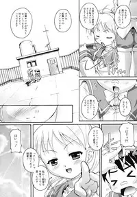 COMIC RiN 2007-11