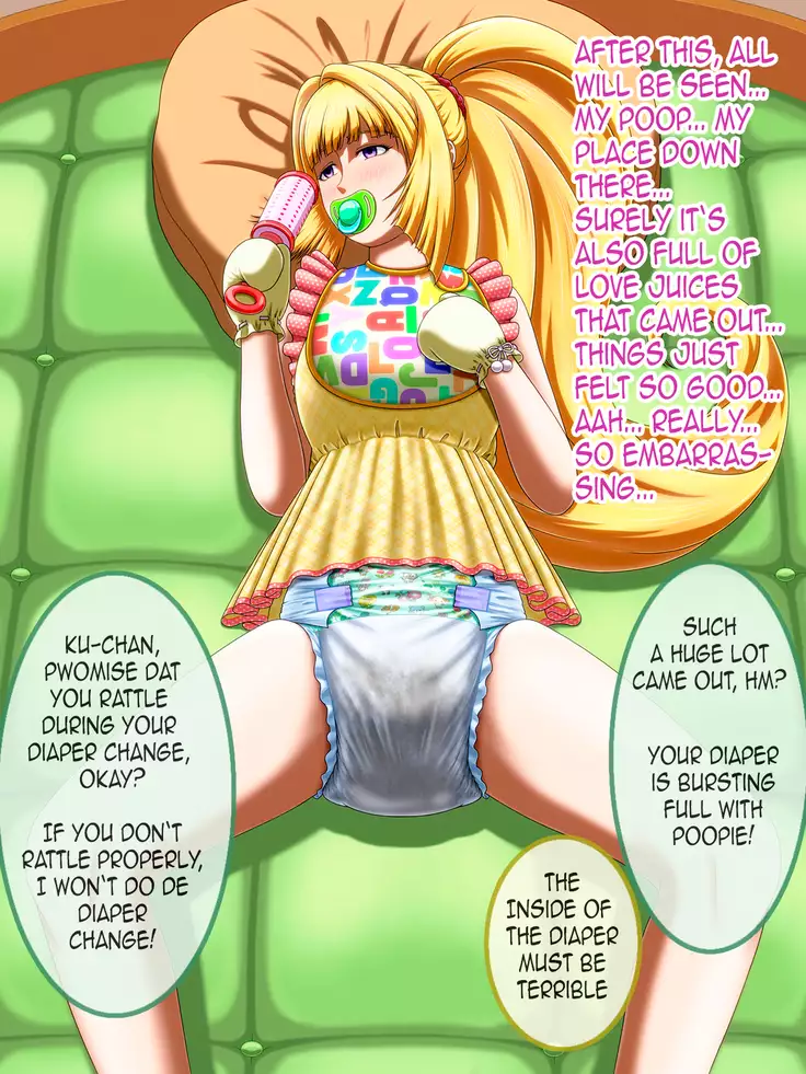 Shirouto Toukou Omutsu Tsuushin Soukangou CG Shuu ver