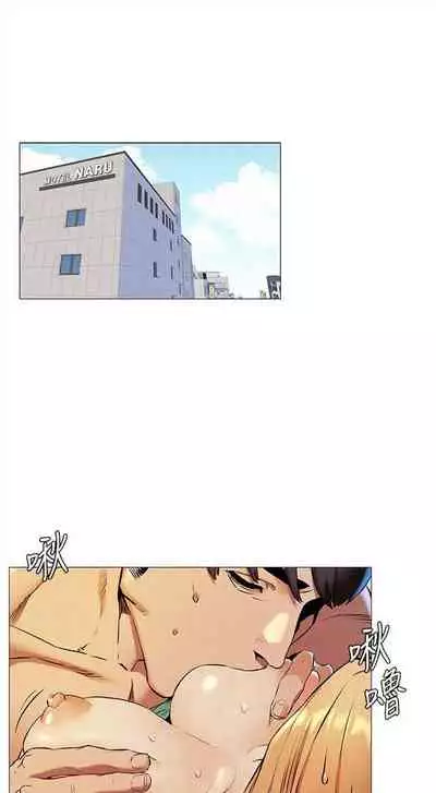 冲突 1-77 中文翻译 （更新中）