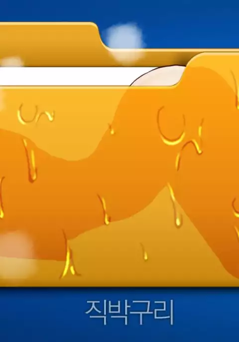 Secret Folder Ch.1-5