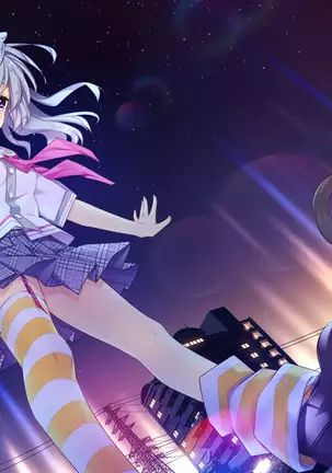 Einstein yori Ai o Komete