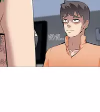 公寓啪啪趴【chinese】1-20