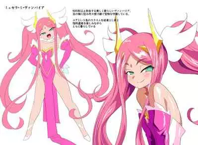 [Warabimochi] Heroine Harassment Kyuuketsu Hime Myusera (1)