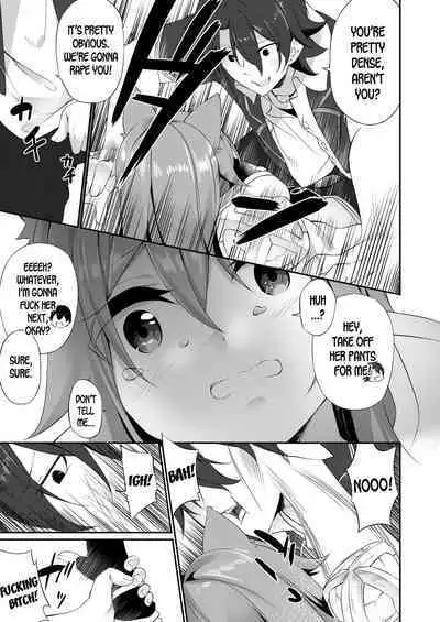 Mesu Inu Falling | Bitch Falling