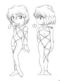 Ai no Arashi | Ai's Turmoil