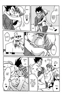 Vegeta Attacks (Dragonball Z) [Vegeta X Bulma] -ENG-