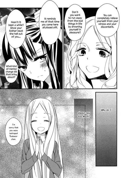 Torotoro no Koi Ch. 1-7