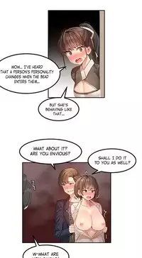 [Mx2J] Hahri's Lumpy Star Ch. 1-6 [English] (Manhwa.co)