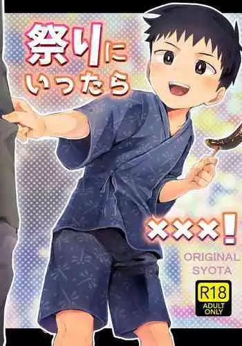 [Hochidonmai (Donburako)] Matsuri ni Ittara xxx! [Digital]