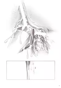 (C81) [にわかあめ×Wi-Z GARAGE] NYMPHOMANIA (東方) (エロ)