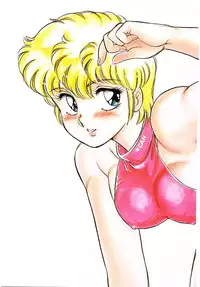 [Amagi Kei] Ikinari! can^2 2