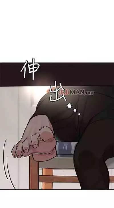 要对妈妈保密唷!（作者：NOAH） 第1~30话 mangaroshionline.blogspot.com