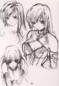 (C52) [Studio NEO BLACK (Neo Black, IKAREPONCHI)] SKIN DEEP (Various)