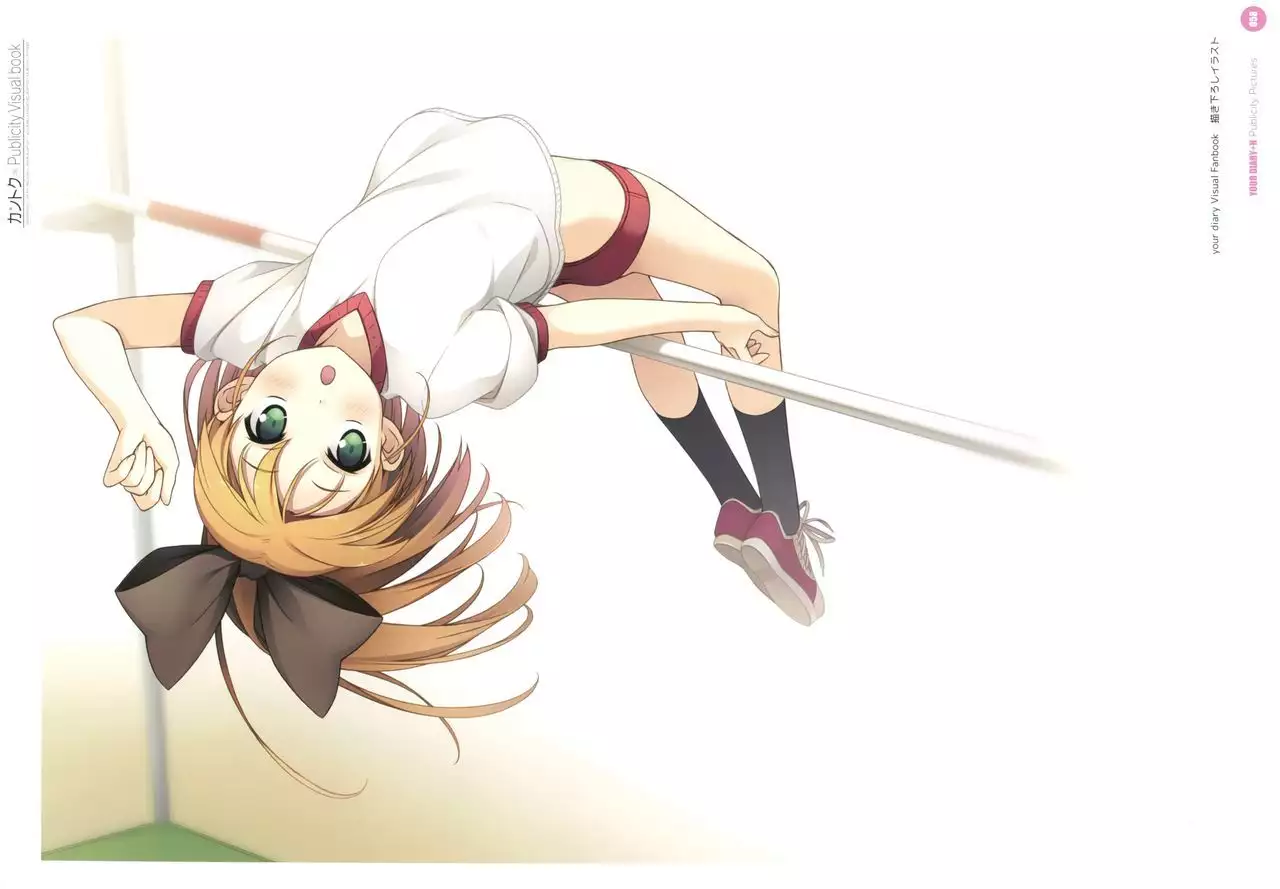 Kantoku Publicity Visual book