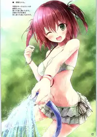 (C87) [Sui-en (Sui-en)] WALNUT 78 5th (Kantai Collection -KanColle-)