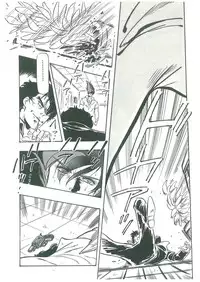 [Dangan Sanshiroh] Kuro no Datenshi