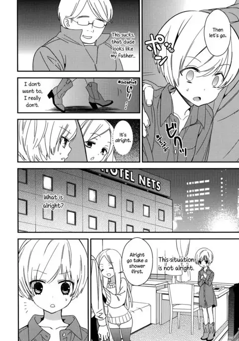 Torotoro no Koi Ch. 1-7