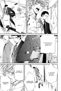 [Yamane Ayano] Finder no Ryoushuu (ENG)