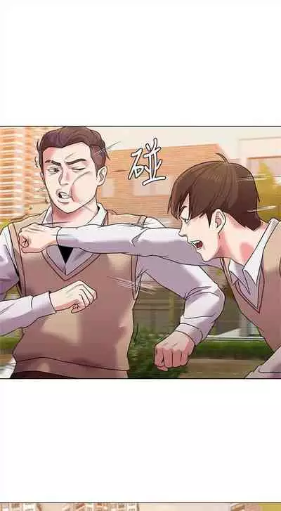 （周3）老师 1-20 中文翻译（更新中）