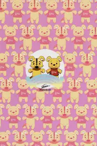 (C84) [SCO.LABO (shoco)] Kisama no Hajimete Ore no Mono! (Shaman King)