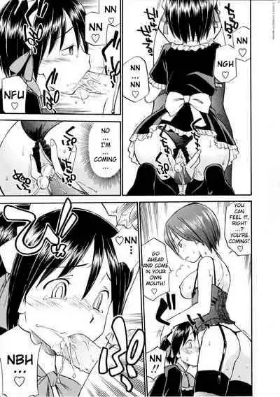 [Hinemosu Notari] Mirror Image 1-2 [ENG] (Decensored)