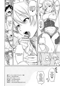 Darjeeling no Royal Course