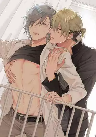 Bukiyou na Hakui no Nugashikata | 脱掉白衣的笨拙方法 01-04