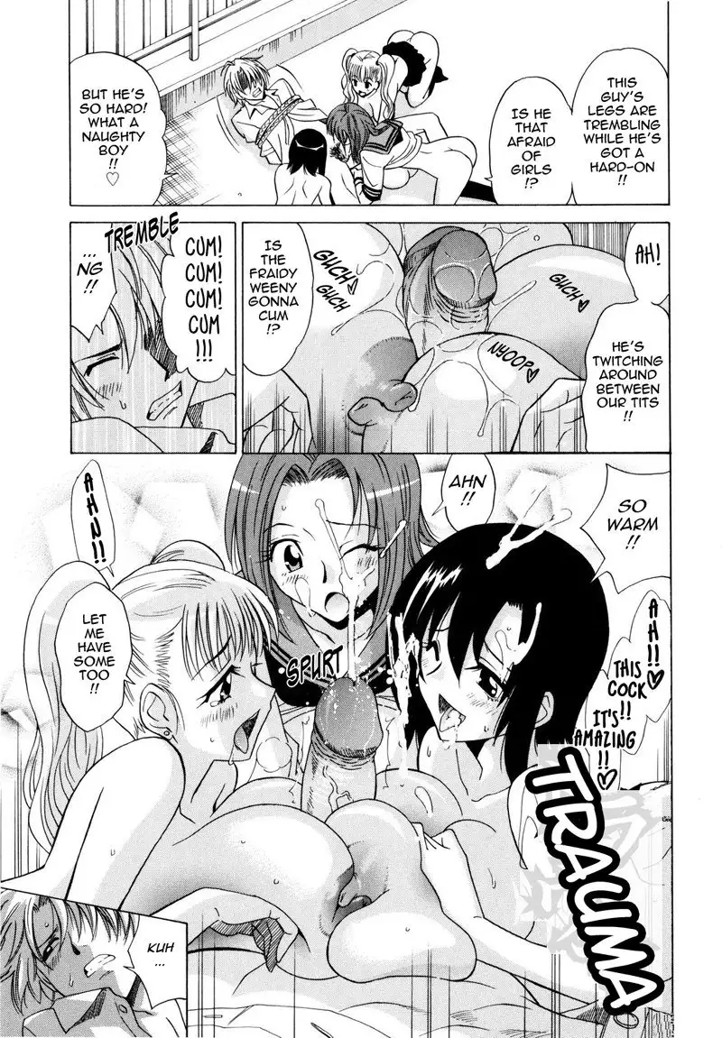 Paff Paff 4 - Trauma