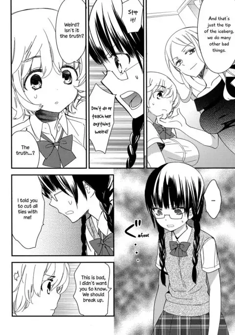 Torotoro no Koi Ch. 1-7