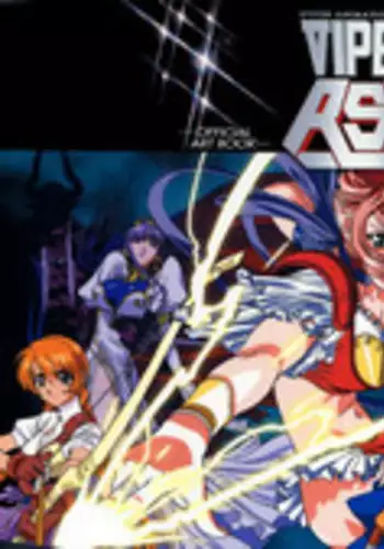 Viper Official Art Book