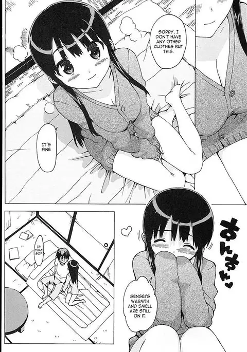 Risa - Ch. 05 (FINAL)