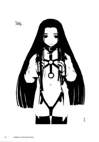 (C57) [Shinba Oolong Cha (Various)] LINE