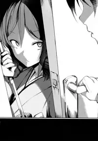 (C93) [SunsetMoon (Orihi Chihiro)] FLAGILE (Kantai Collection -KanColle-) [Chinese] [无毒汉化组]