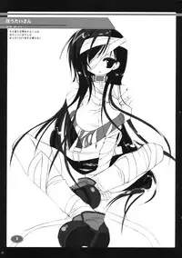 [D.N.A.Lab] Classic Ori Hon Sairoku + Alpha 2003~2004 (Various)