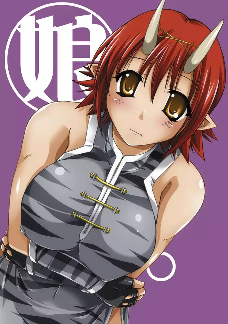 幻想娘百科事典 ~Fantasy Girls Encyclopedia~