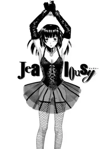 The Taste of H Love Chapter 5