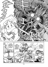 (C58) [BLACK DOG (Kuroinu Juu)] Gold Experience (Sailor Moon) [English] {Tithonium}