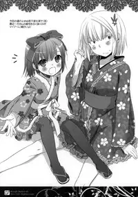 (C81) [Digital Lover (Nakajima Yuka)] Rough Sketch 65 (Various)