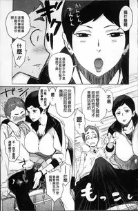 [bobobo] PLDK [Chinese]