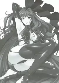 (C77) [Kemokomoya (Komori Kei)] Deculture Pusher Splash (Macross Frontier)