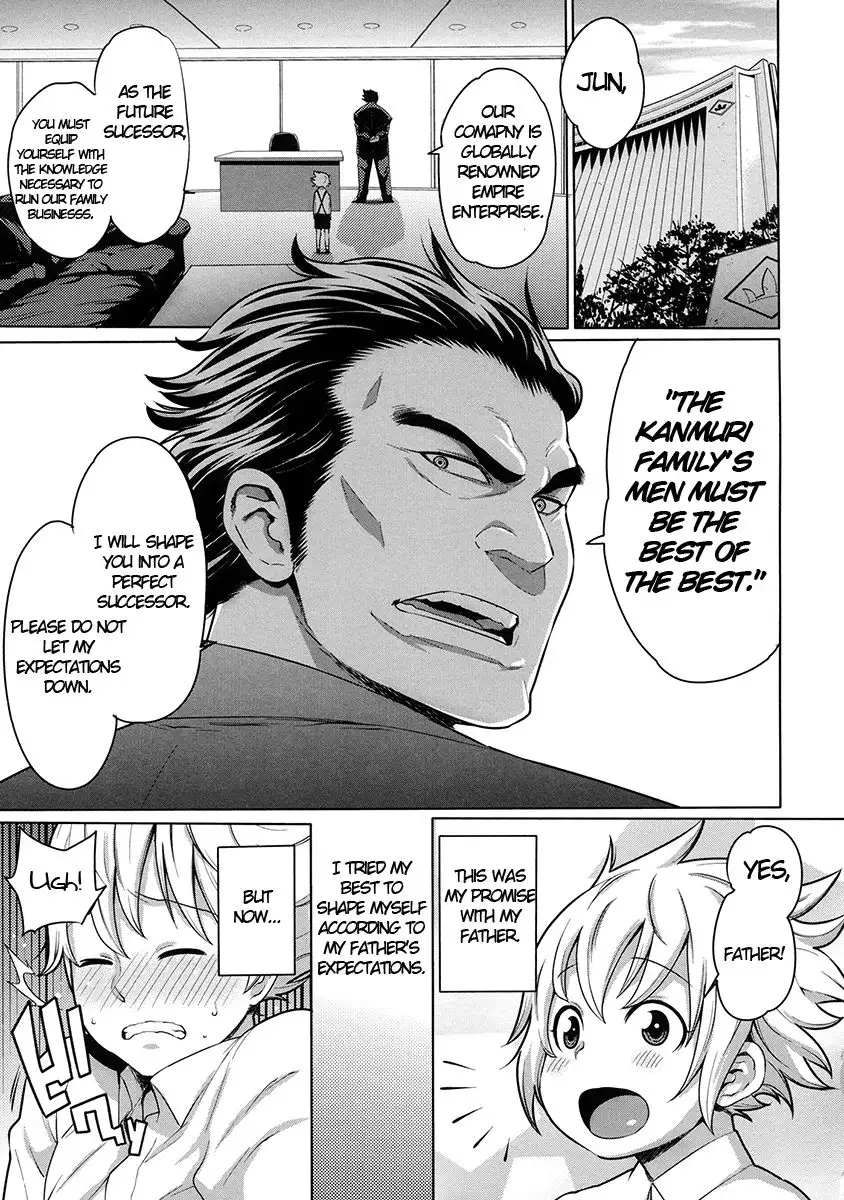 Maid x4 Chapter 1