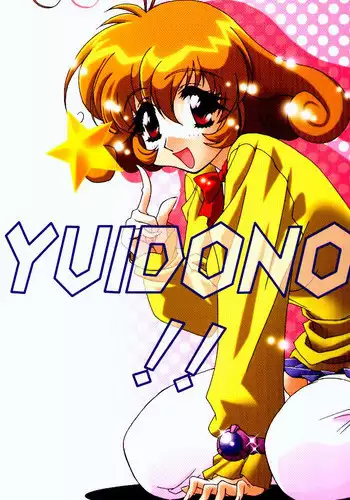 Yuidono!!