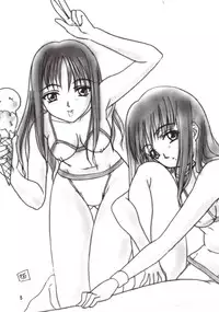 [たまらんち (村上拓巳、宮坂学)] PURE SELECT (To Heart)